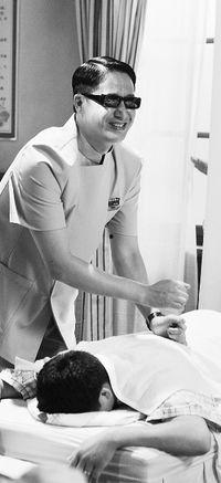 心灵按摩在线视频播放,在线视频播放带你体验心灵按摩的神奇魅力