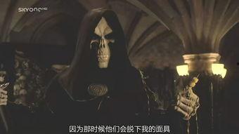 死神电影在线视频