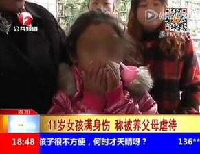 残虐在线视频,残虐在线视频的惊人真相