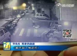 残虐在线视频,残虐在线视频的惊人真相