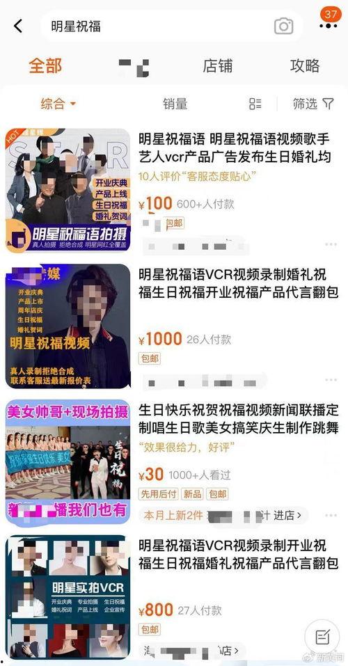 内部定制视频在线视频,揭秘内部制作背后的精彩瞬间