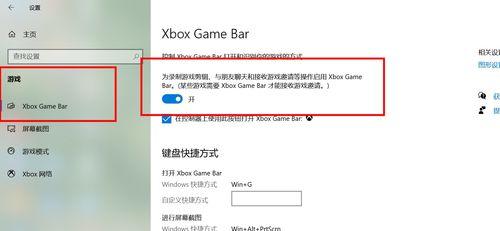 在线视频课程录制标准,打造高质量教学内容的秘籍
