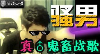 超骚视频在线视频,带你领略网络短视频的魅力与趣味