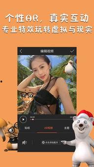 51社区sxq在线视频国产,51社区sxq在线视频展现国产魅力