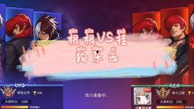 良哥情感在线视频,揭秘情感困惑，助力心灵成长