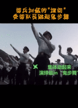 课间性事在线视频,隐私边界与伦理探讨  第3张