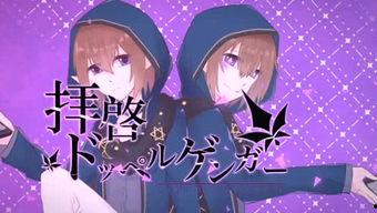 鬼父 在线视频,伦理边缘的惊悚故事  第2张