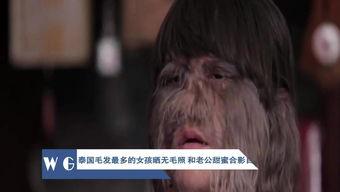 毛色在线视频免费观看,免费在线观看毛色视频