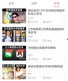 小青青在线视频网站,打造专属你的视听盛宴  第2张