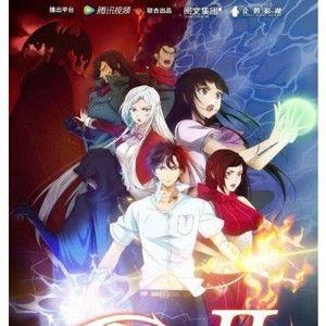 全职法师在线视频观看,在线视频观看背后的魔法世界  第2张